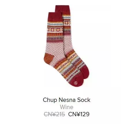 捡漏外贸商品,捡漏二手好物