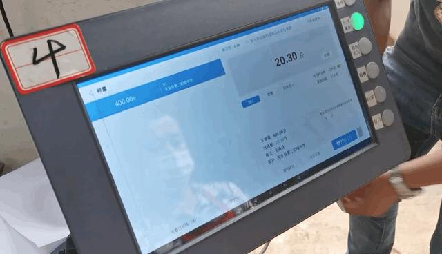 优鲜每日配送时间表,大量批发配送优质农产品