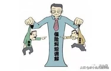 买保险应该找代理人还是经纪人,保险代理人卖保险难不难