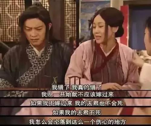 各地区口音对比,各个地区口音合集