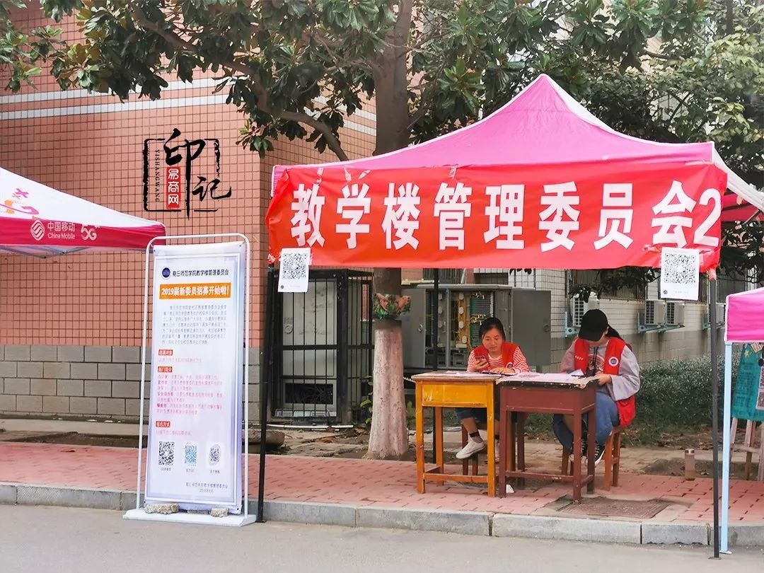 商丘师范学院是商丘最好的大学吗,商丘师范学院被称为豫北小清华