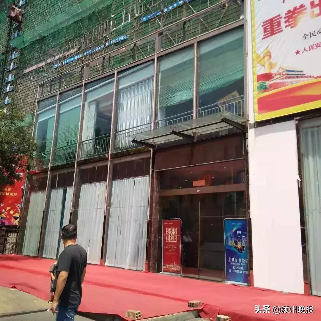 阜阳建地下停车场,安徽阜阳一小区地下停车场