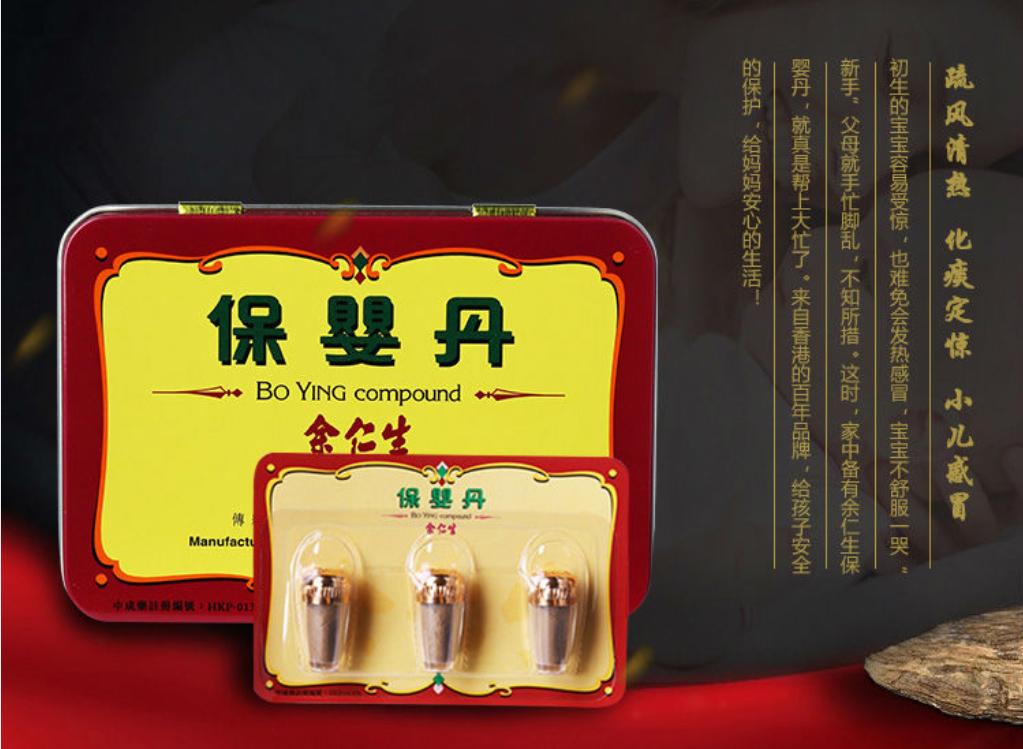 港版和国行差距在哪里,港版跟普通版有什么区别