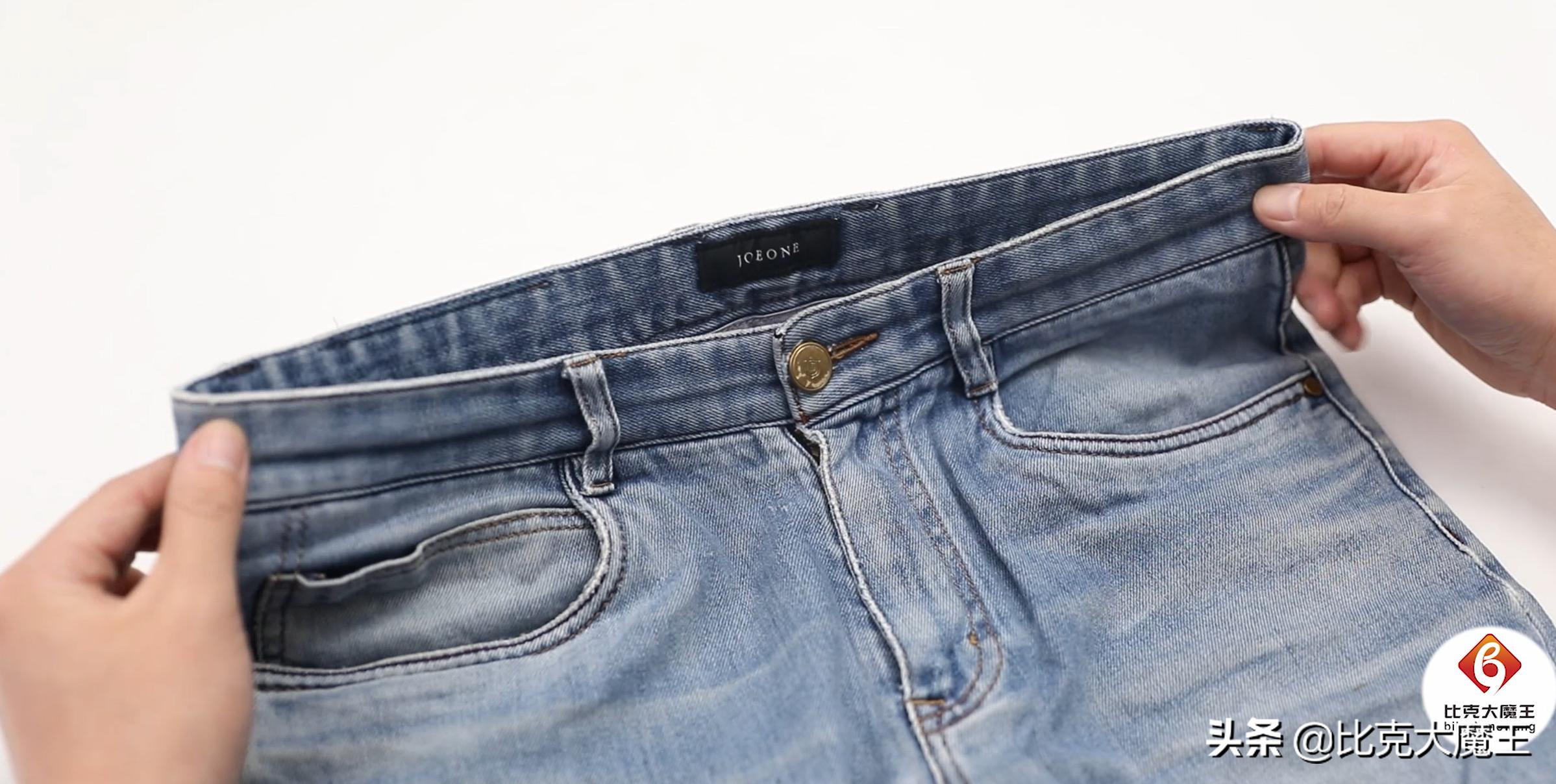 牛仔裤裤腰太大怎么剪掉小妙招,牛仔裤腰太小怎么换裤腰