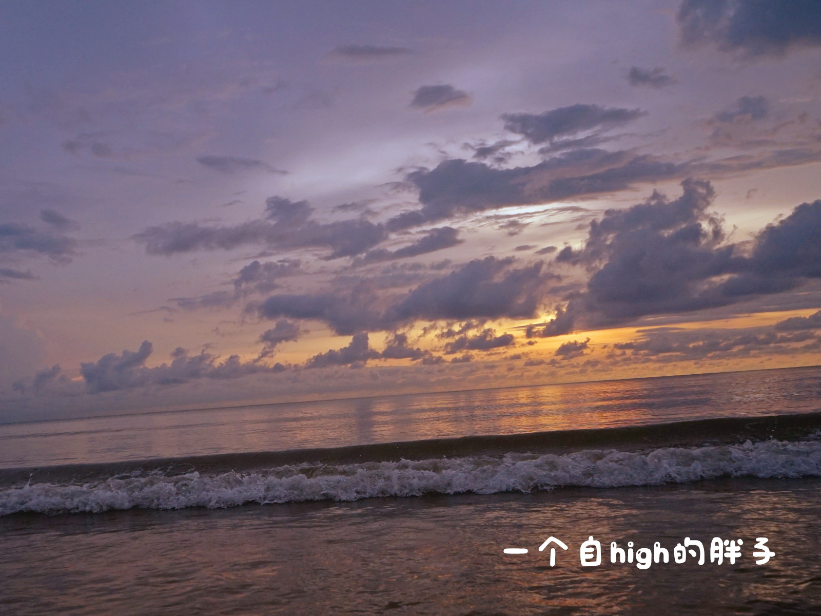 沙巴旅游自由行景点攻略大全 (沙巴一日游全景)