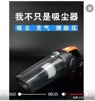 提升转化核心操作，短视频究竟有多大的爆发力？