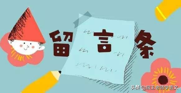 儿童写作文的方法与技巧的书,写作技巧怎么教孩子