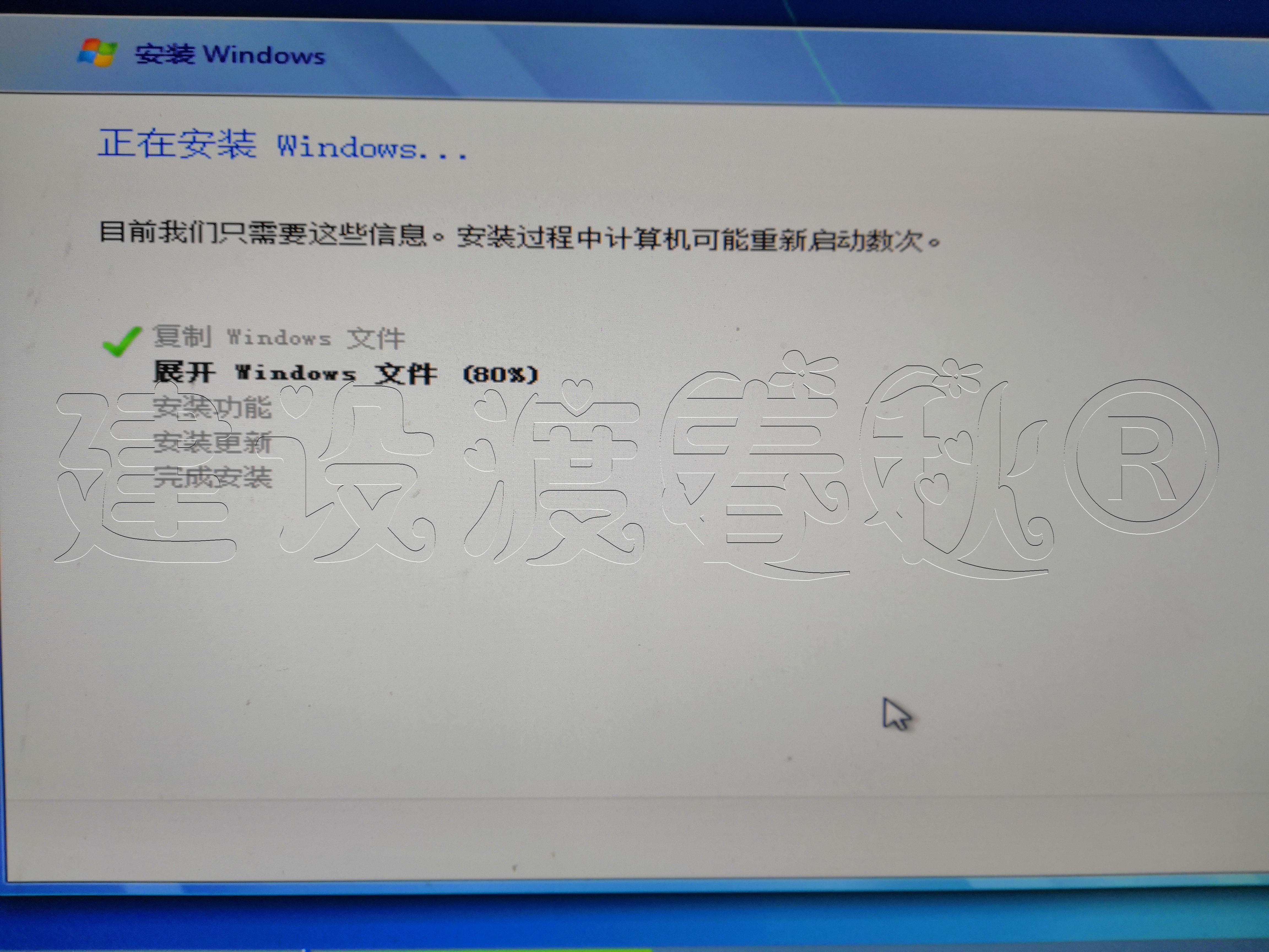 主板的nvme驱动如何安装,主板pci接口驱动怎么弄