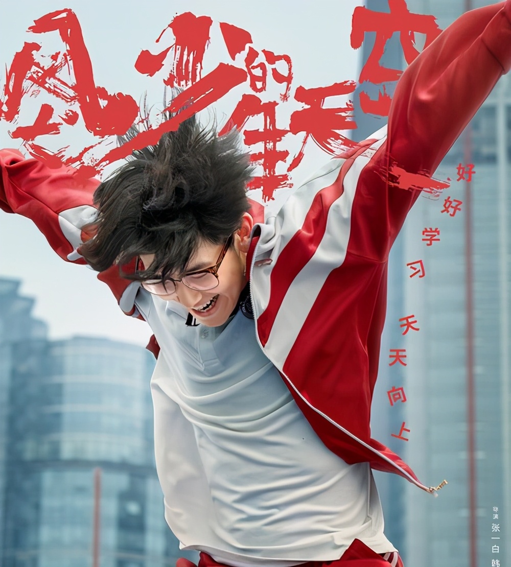 超级治愈的青春漫画,好看不尬的漫画青春