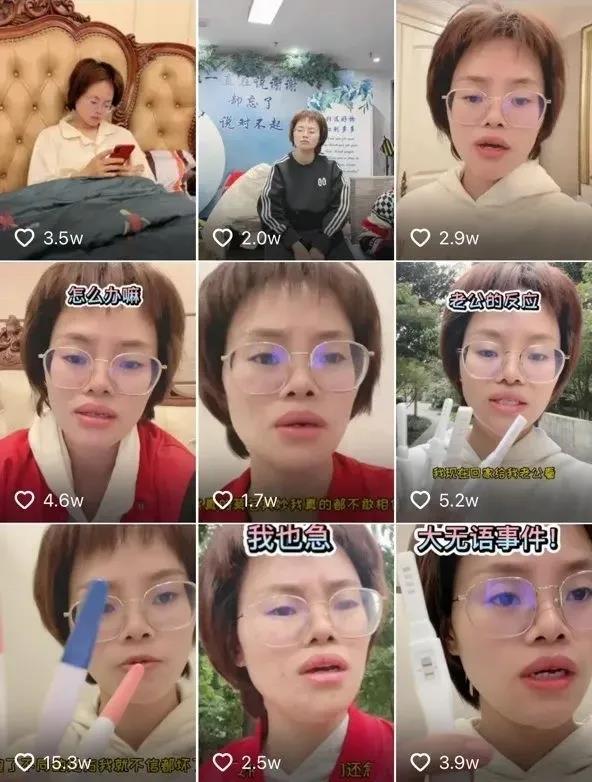 送车挑战,送车事件营销