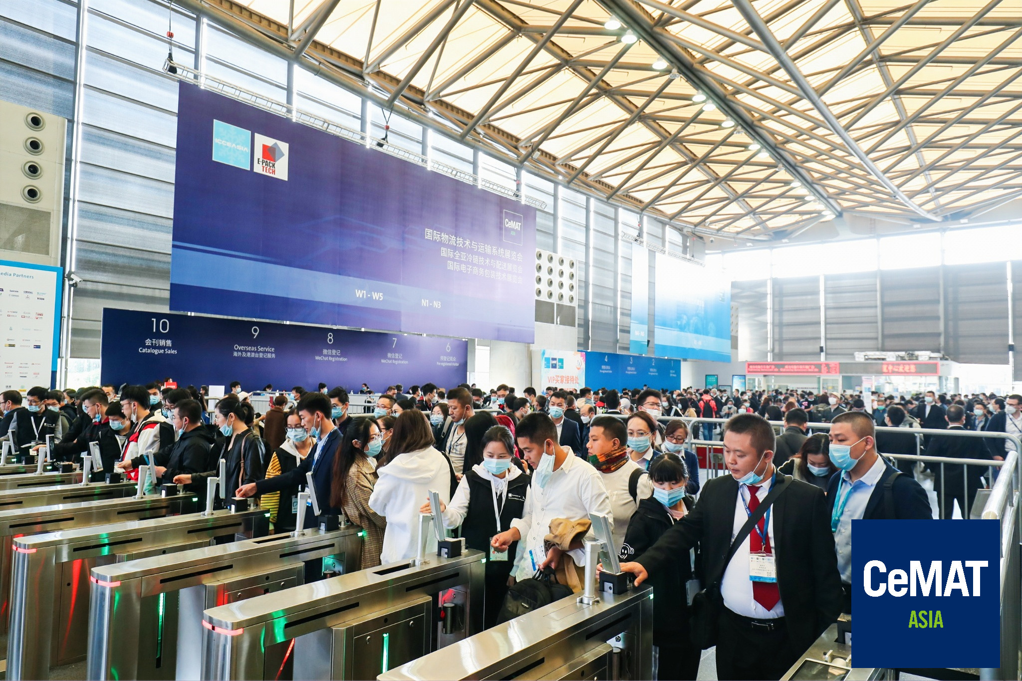 南软科技,南软系统