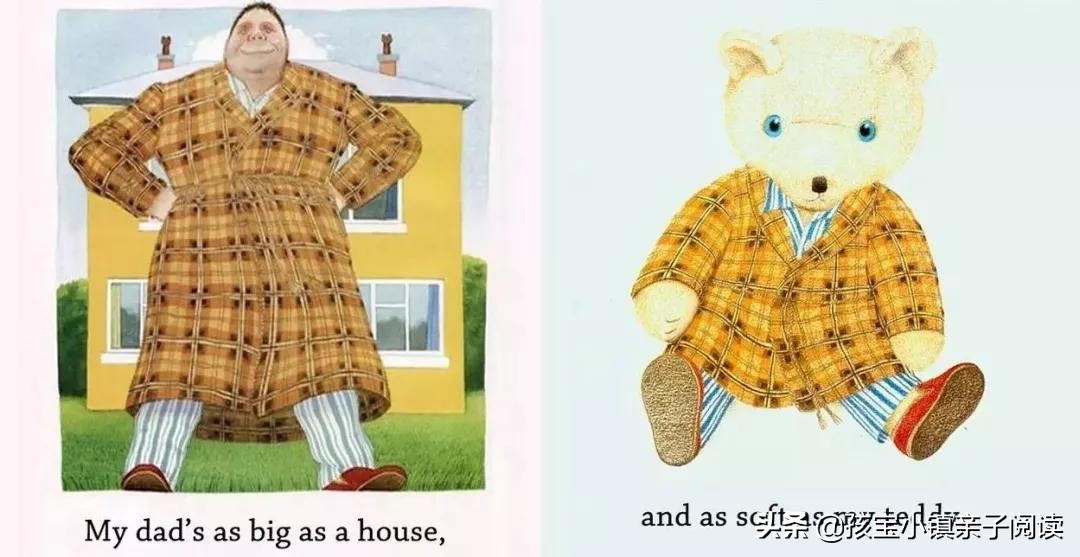 绘本讲述我爸爸,绘本故事我爸爸的寓意