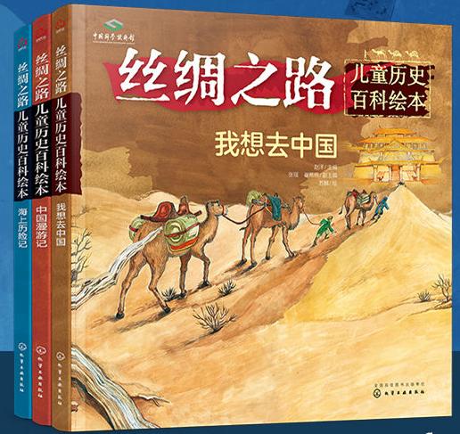 423读书节诚意推荐,423书香节