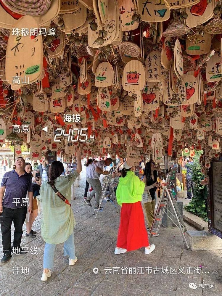 妹子，你骑190的男朋友已经在路上啦