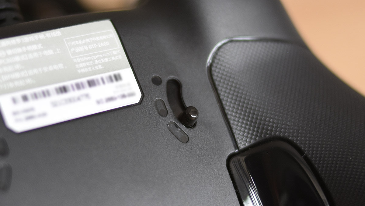 北通阿修罗3游戏手柄,北通阿修罗3手柄