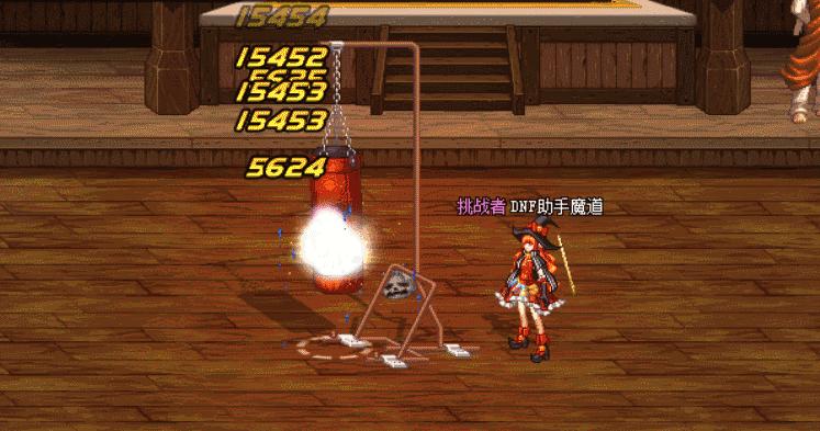 dnf女法师三觉特效,dnf女法师三觉立绘图片