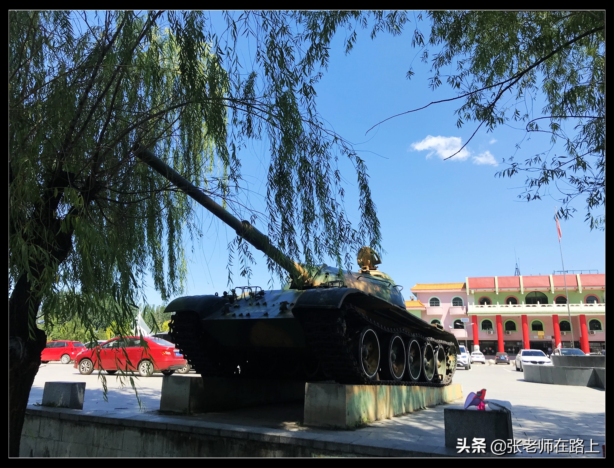 中国美丽乡村韩村河,房山最美乡村