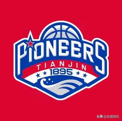 官宣！CBA迎来新时代，九队率先公布队标，四队更名