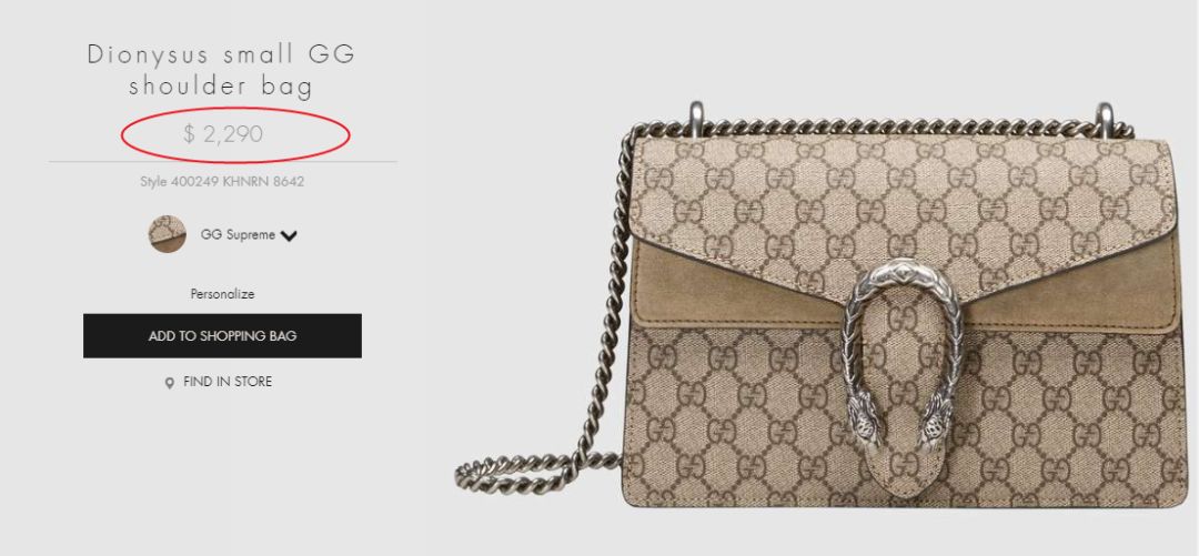 比价买正品,gucci全球比价