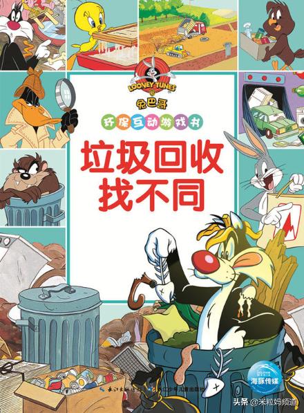 全国人民看江浙沪,上海垃圾分类现在怎样了