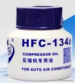 汽车空调工作原理与故障判断,汽车空调温度调节的工作原理