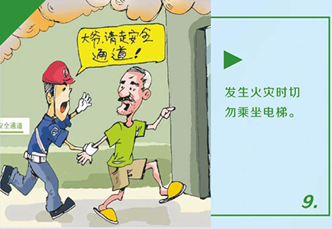 大连地铁乘车方式有哪些,大连地铁出行