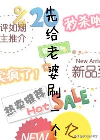 甜文推荐言情小说从头到尾,推书甜文纯爱小说