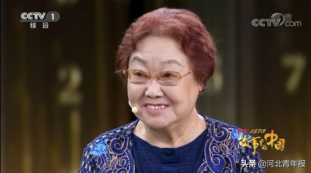 86岁郭兰英的一跪，让人掉泪！这一切源自周总理对她说的“传下去”