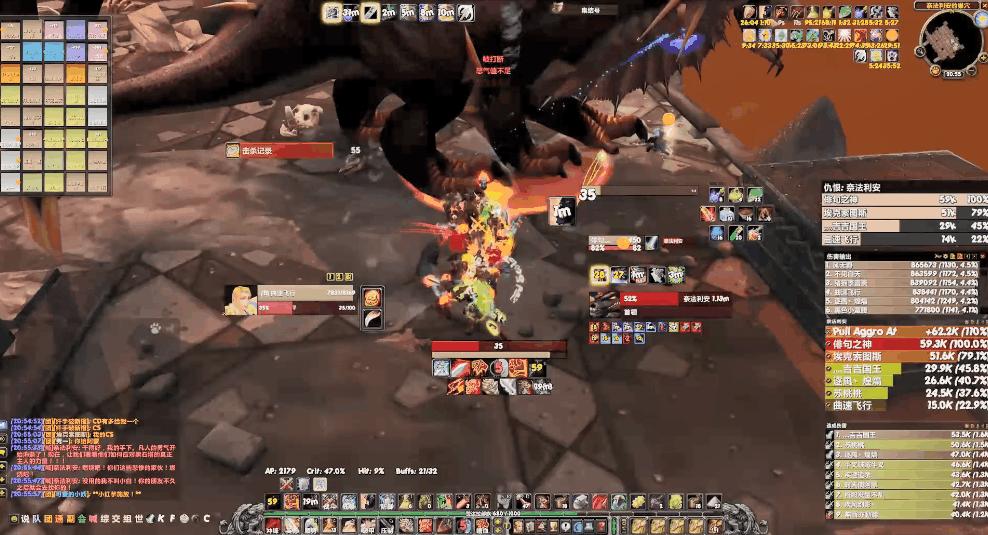 魔兽世界怀旧服冰原炎王斩斧,魔兽世界怀旧服剑师护手