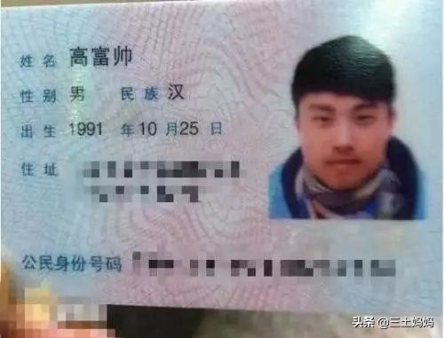 爸爸给孩子起名王奈好吗,给孩子起名为姜奈打错字