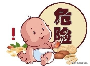 基本公共卫生与健康科普知识,宣传卫生健康知识事件