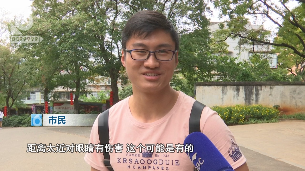 手机闪光灯怎么打爆气球,手机闪光灯引爆气球