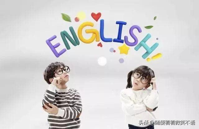 初二英语只能考20来分,初二英语靠什么提分