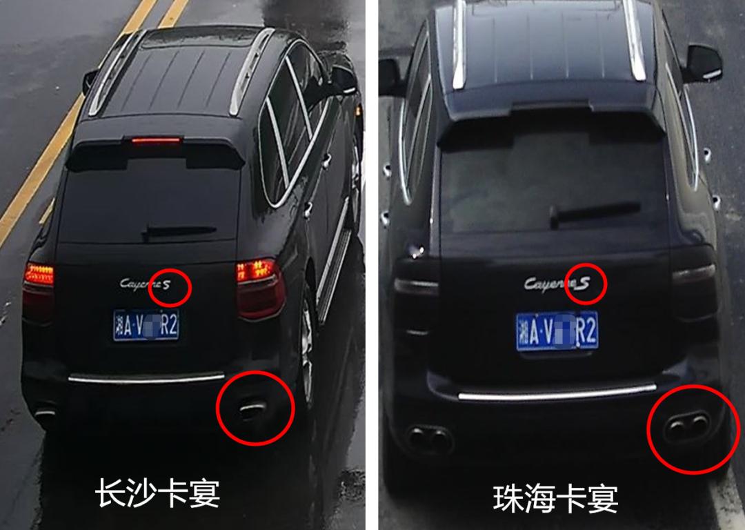 长沙保时捷停车被堵,长沙保时捷被扣