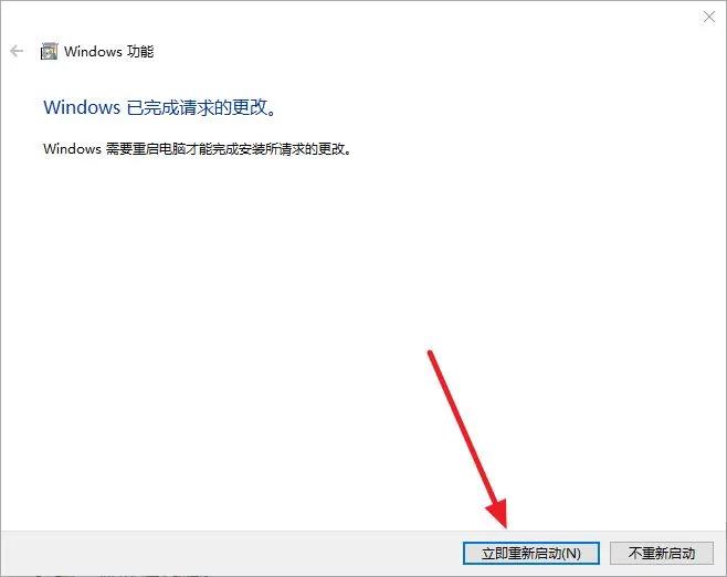 win10优化教程,win10系统优化方法教程