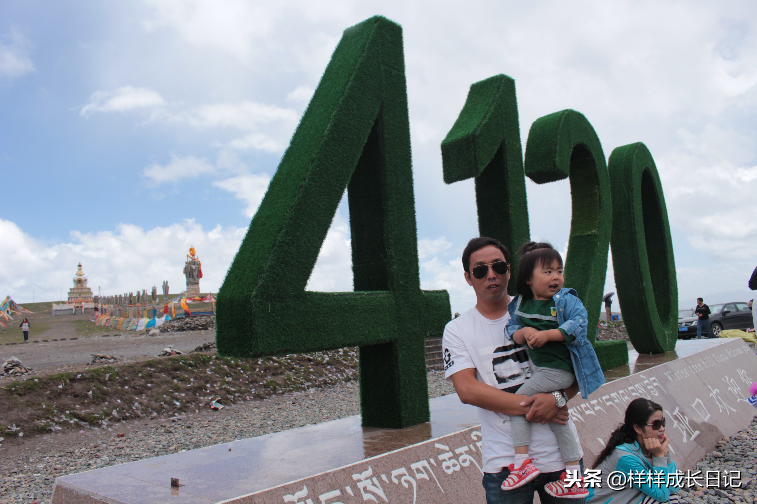 七个月带孩子4万公里自驾游,带孩子长期自驾旅行