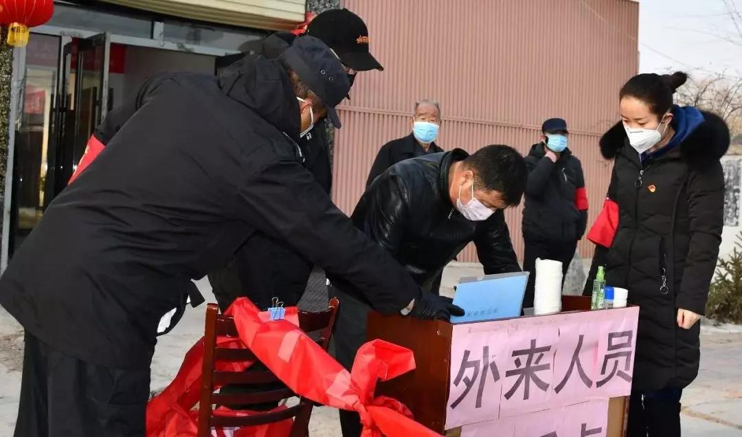 两线防控疫情,两新组织疫情防控做法