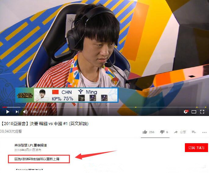 met中国战队集体退赛原因,met中国战队集体退赛