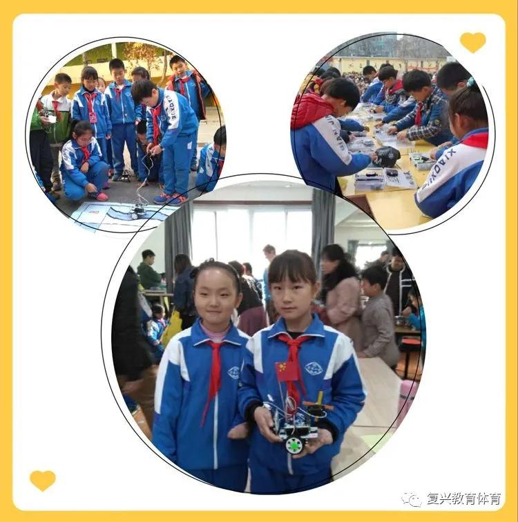 【复兴教体】邯郸市复兴区百强社团风采展|前进小学“科学引领，成就幸福人生”（一）