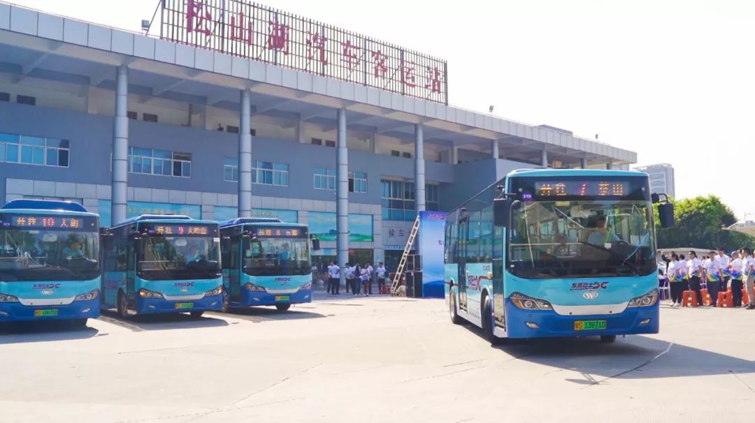 松山湖公交开通新线路,松山湖城际公交时间表