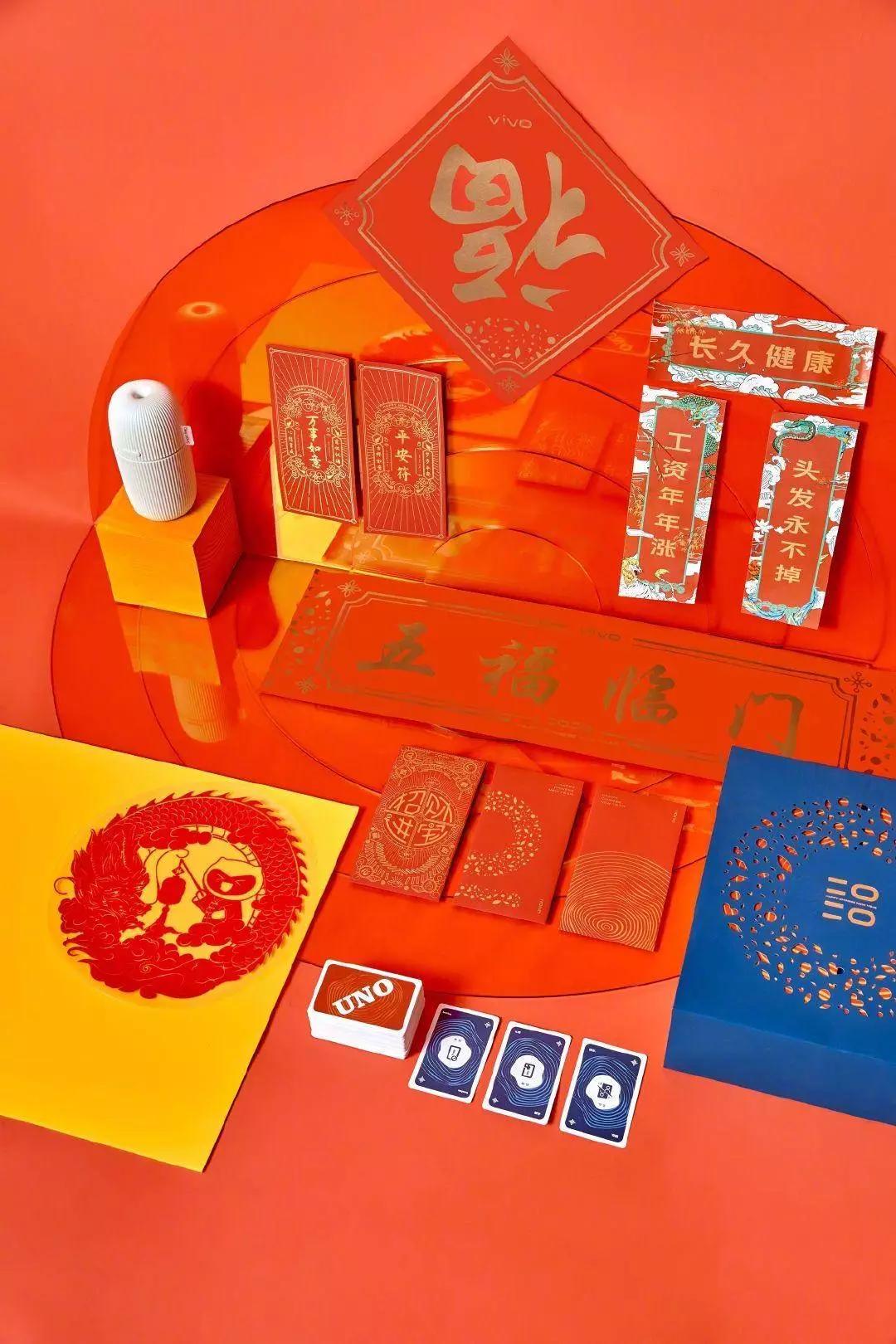 互联网大厂新年礼盒,互联网公司鄙视链