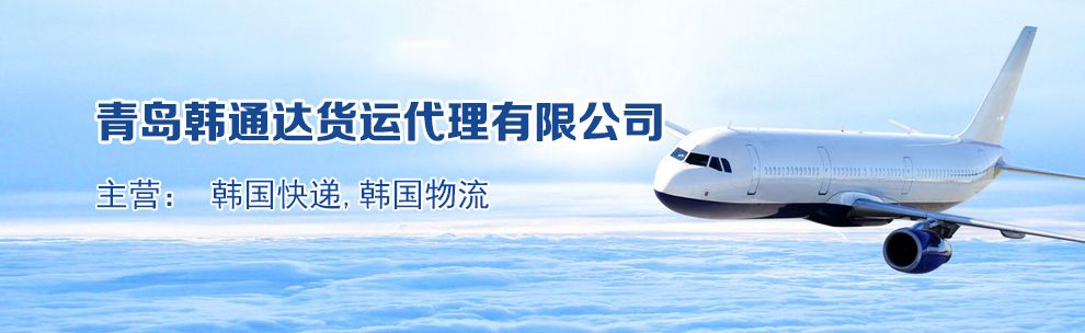 2023义乌跨境电商展览会,2022义乌跨境电商展览会