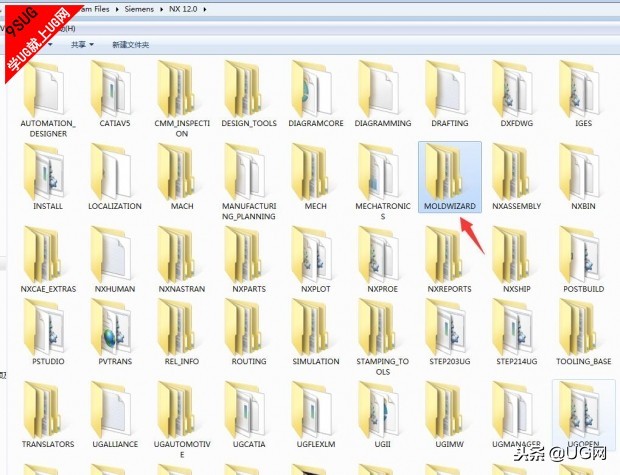 ugnx12.0注塑模具设计实例教程,ug12.0模具自动分模
