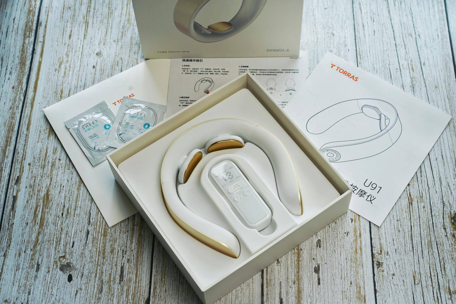 好用的肩部按摩仪,脖颈疼痛僵硬按摩仪器