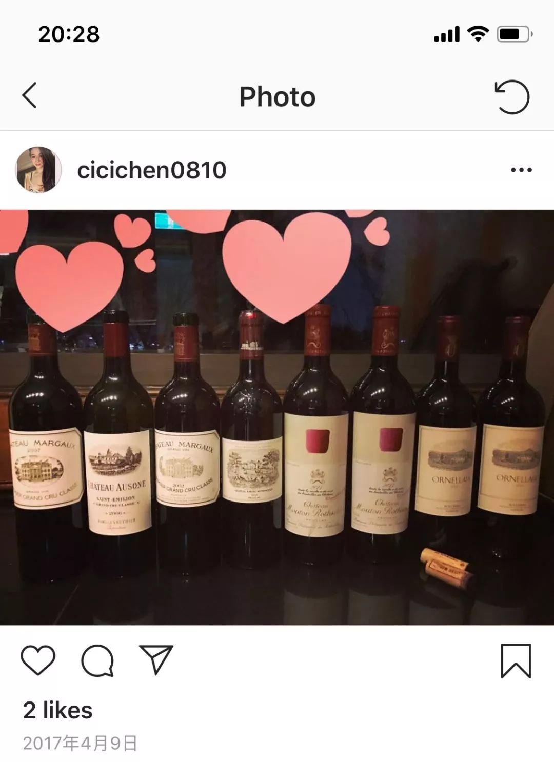 吴秀波小三案完整视频,吴秀波小三判了多久