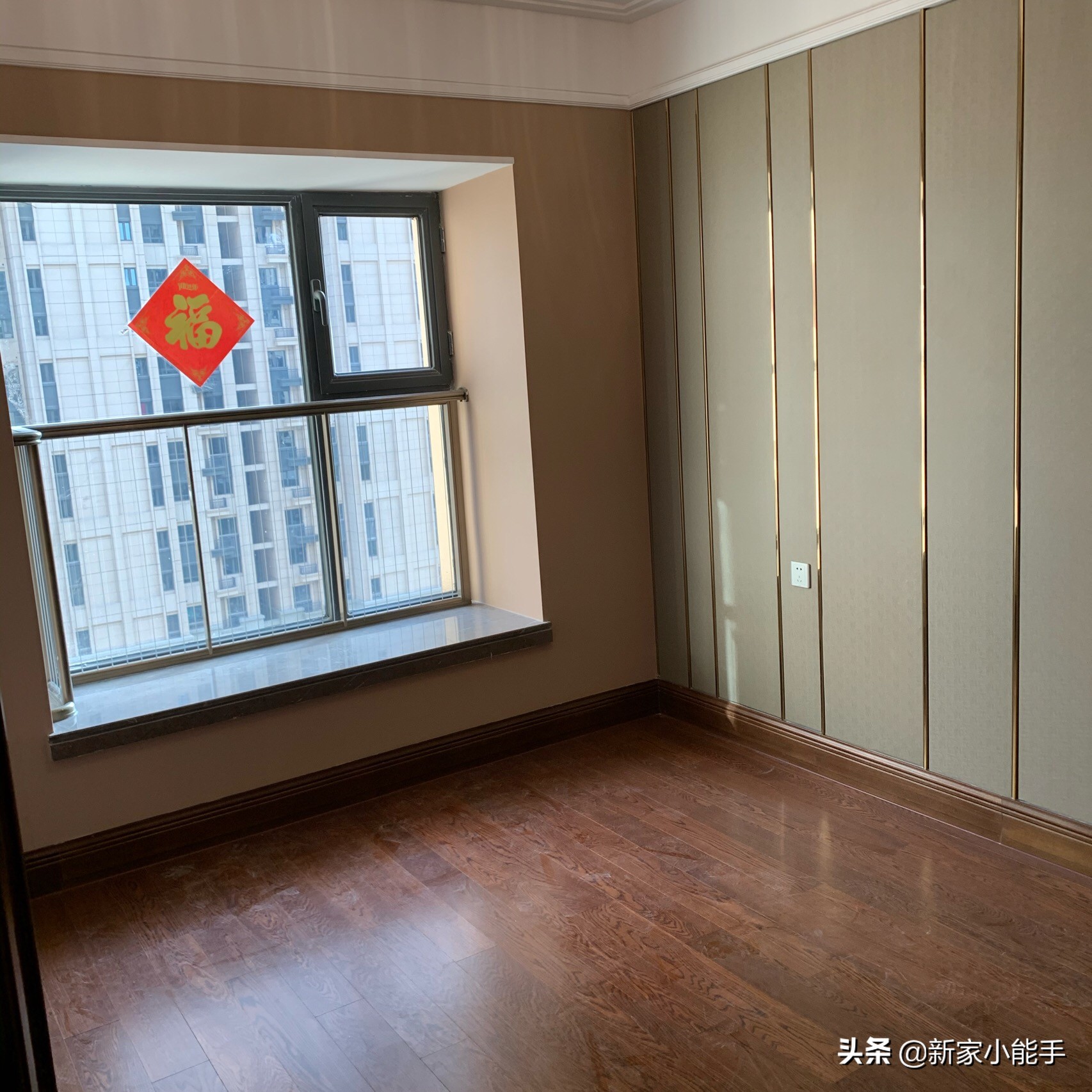 恒大精装房八万入住,2015年入住的恒大精装房