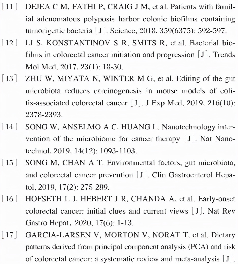 肠道菌群与肠癌,膳食纤维素调理肠道菌群吗