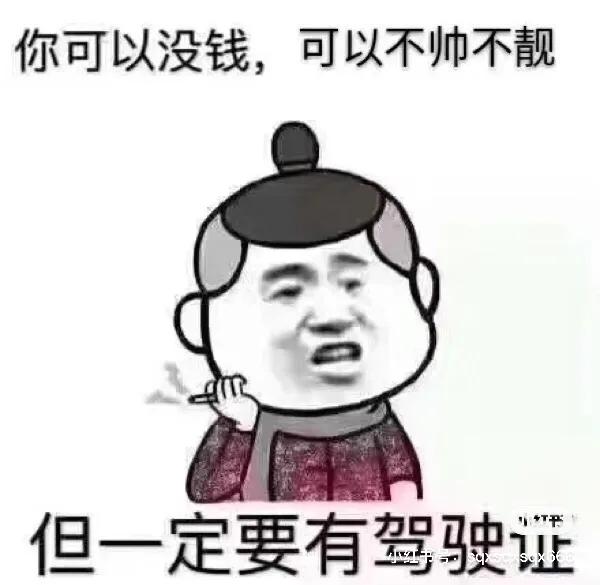 深圳辅城坳科三自动挡考场模拟,深圳华南城科目三考场模拟多少钱