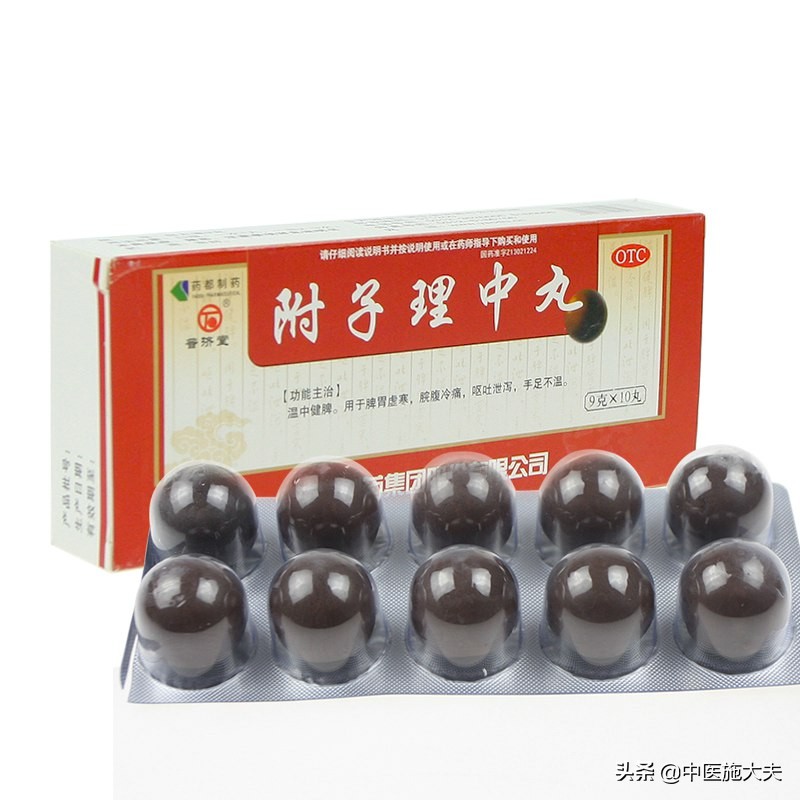 吴又可为啥不是温病四大家,吴又可先生的瘟疫论书籍