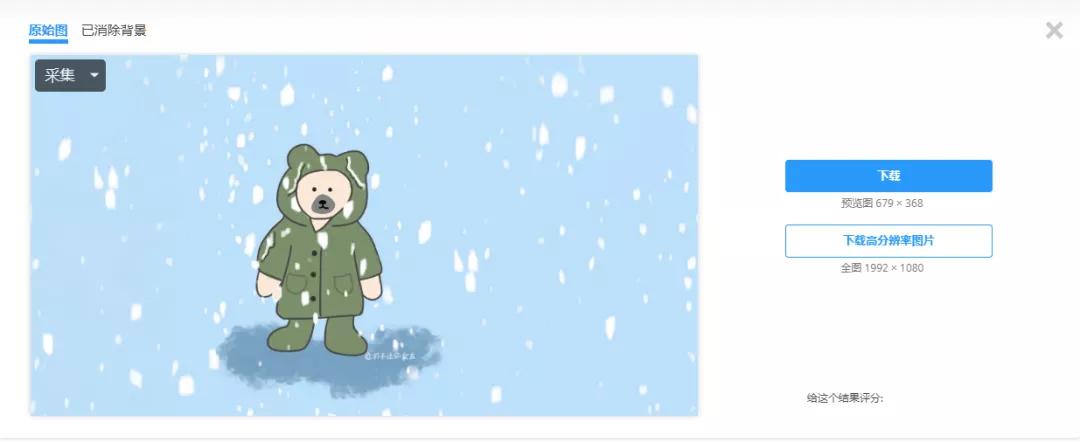 推荐的搜索网站,最好用的搜图网站